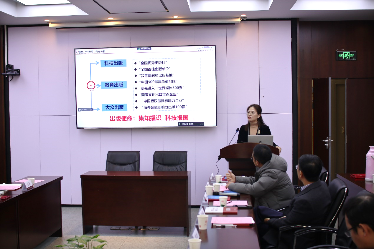 A person standing at a podium giving a presentationDescription automatically generated A person standing at a podium giving a presentationDescription automatically generated