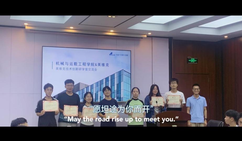 QQ图片20230913224502 QQ图片20230913224502