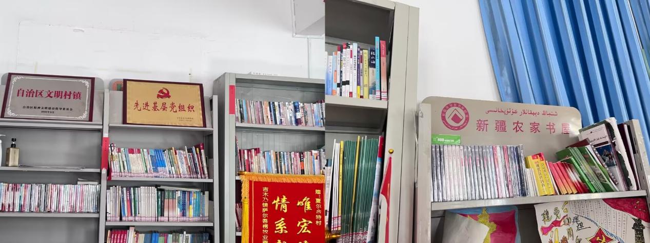 QQ图片20230721201905