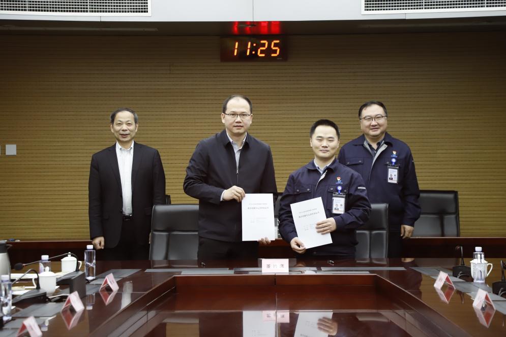 8a12cfe52bf33886c65898d00d5a6cd