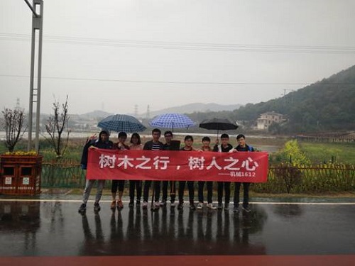 m1521007943101225.jpg 2018-03-13 .jpg