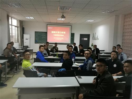 m1540574363864436.jpg QQ图片20181026075806.jpg